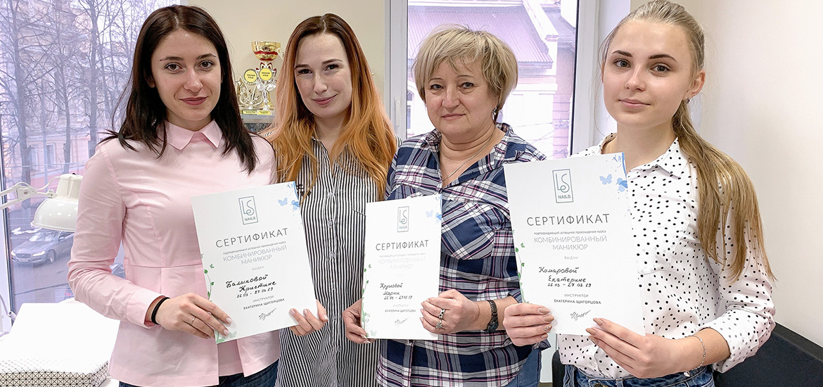 Курс «Комбинированный маникюр» 26-27 марта