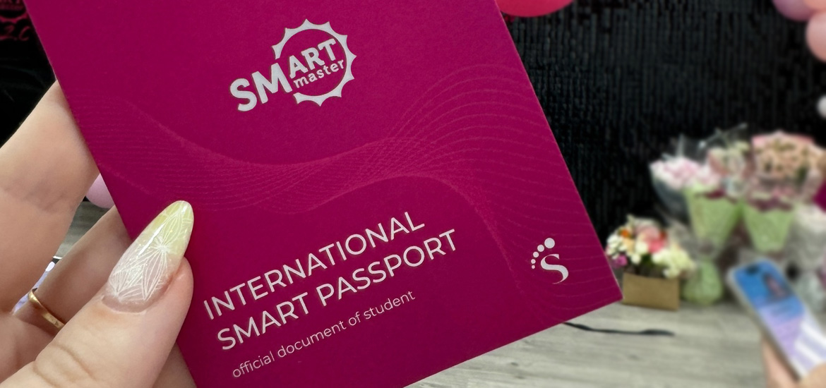 Обновленная техника педикюра SMART 2.0 — события школы маникюра LesNails